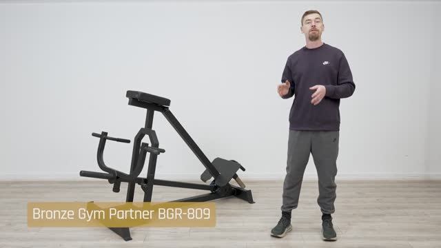 Обзор тренажера Т-образная тяга с упором в грудь Bronz Gym Partner BGR 809
