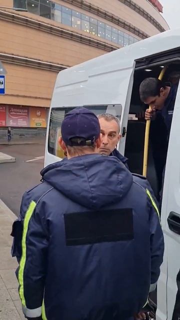 Управа Щукино! ООО СКД подрядчики ГКУ организатор перевозок устроили драку с пассажиром на Щукинско