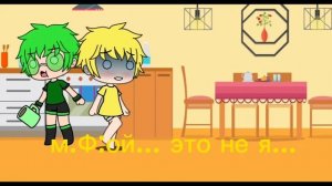 13 карт мини фильм||ЗОНТИК ЗАБОЛЕЛ||ВАРУ/ЗОНТ шип