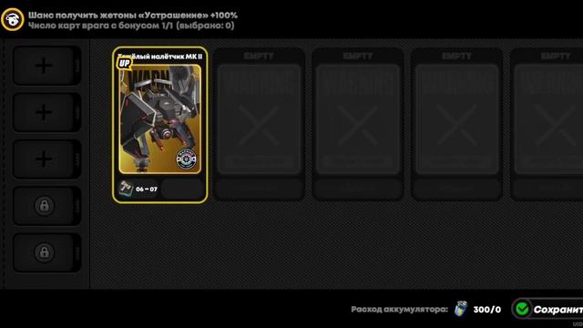 zenless zone zero.прохождение 43.