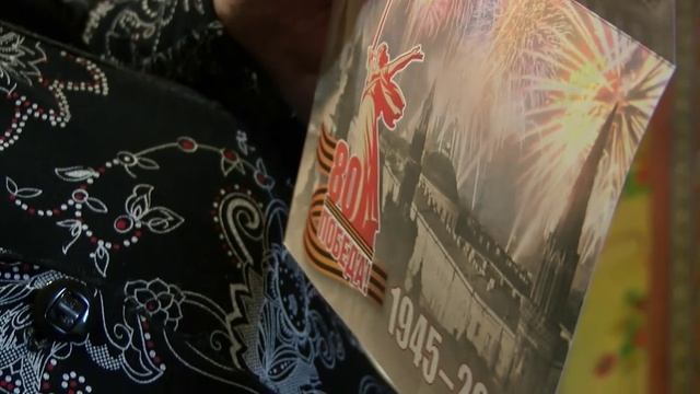 Почтальоны разнесли поздравления от президента ветеранам смотреть онлайн