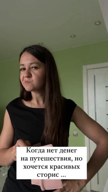 31 июля 2023 г. смотреть онлайн