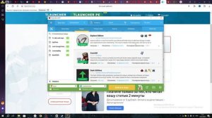 Как скачать TLauncher на пк? I Гайд по тому как скачать лаунчер для майнкрафта на пк