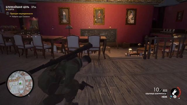 "Шкатулка доктора Гальвани" | DLC | Sniper Elite 4 #25 смотреть онлайн
