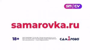 Концепт рекламы на канале Bridge Фреш