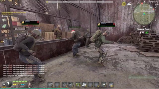 WILL TO LIVE!ПОЛЕТЕЛИ) смотреть онлайн