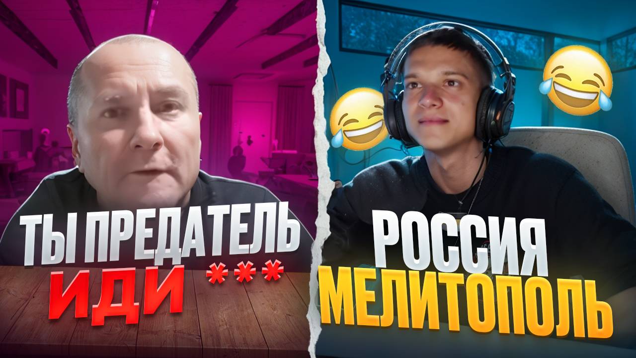 ОДЕССУ ОСНОВАЛ НАПОЛЕОН | НОВАЯ ИСТОРИЯ 2025 смотреть онлайн