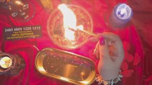 #ОТЖИГ #ЧИСТКА  ПОРЧИ , ЗАКЛЯТИЙ И РОДОВЫХ ПРОКЛЯТИЙ. (1)