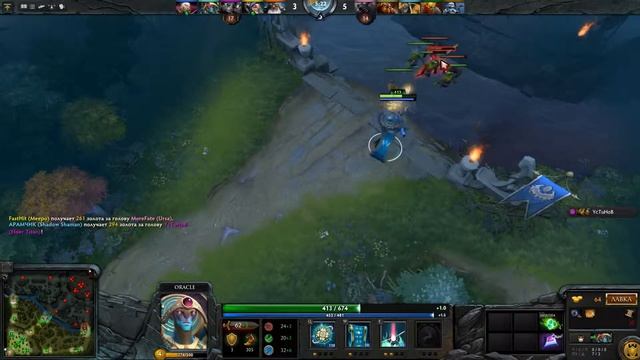Dota 2 Приколы (DOTA В РАШЕН ФИДЕРЕЙШЕН #8) Пылающие пердаки смотреть онлайн