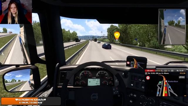 |EuroTruckSimulator2| Юные дальнобойщики в Европе [Приколы] [team Cult of Lycoris] смотреть онлайн