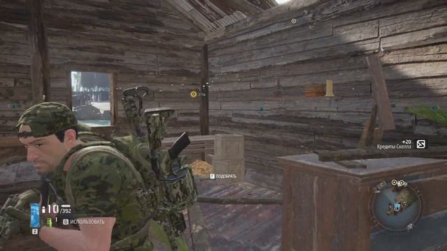Ничего никому не скажу | Ghost Recon Breakpoint #11 смотреть онлайн