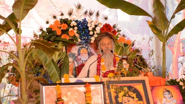 Лекция по Шримад Бхагаватам. Часть №1. Дев Дас Джи Махарадж | Shrimad Bhagavatam Katha. Part 1 смотреть онлайн