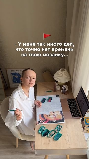 Алмазная мозаика по фотографии UNIDEA🤍Артикулы:Wb 179752412 O