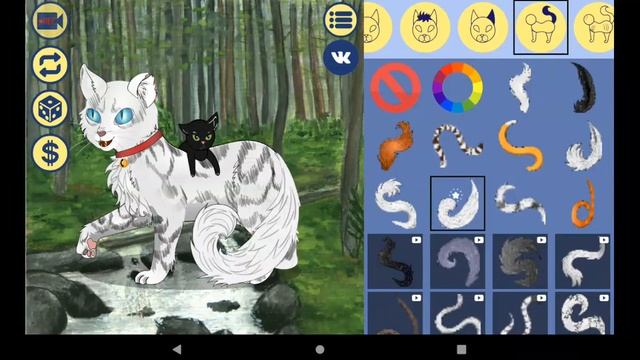 Аватар Мейкер: Коты Воители смотреть онлайн
