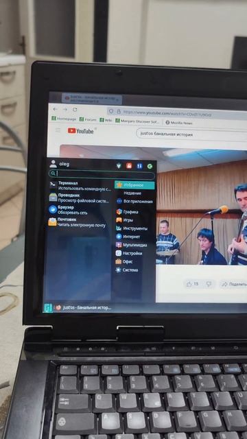 Оживляю древний ноутбук ASUS X59SL. Core 2 Duo. Linux, Windows 7 в 2025 го?