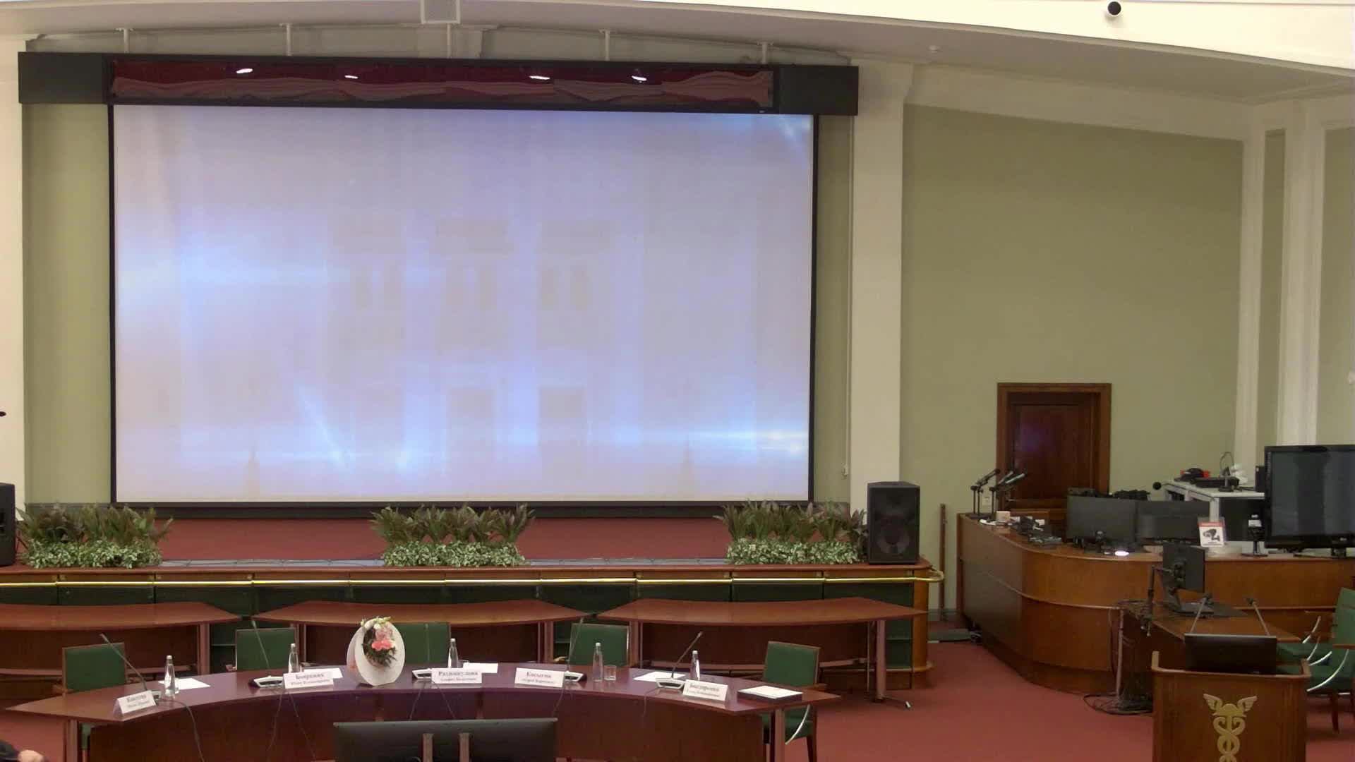 Стратегическая сессия «Наука и образование для бизнеса. Развитие стратегического партнерства смотреть онлайн