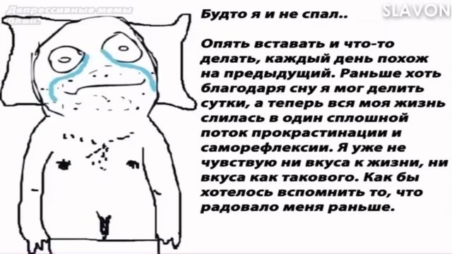 Ритп соскины с матами делать ещё ? смотреть онлайн