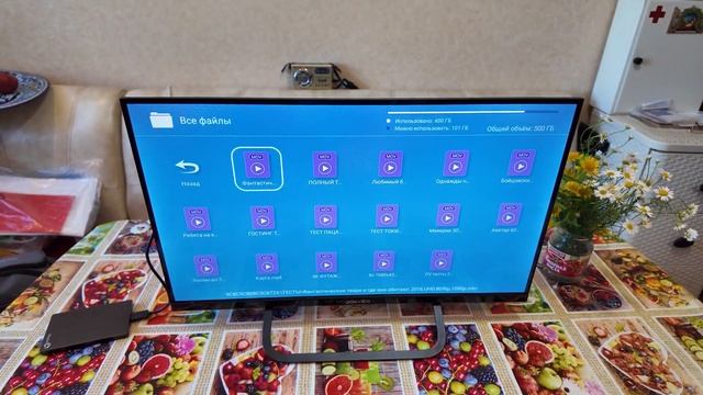 Маленький 24 дюйма телевизор TOPDEVICE со Смарт ТВ (YaOS) для дачи, кухни