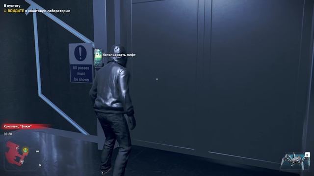 В пустоту | Ликвидация "Скай Ларсен" | Watch Dogs: Legion #14 смотреть онлайн