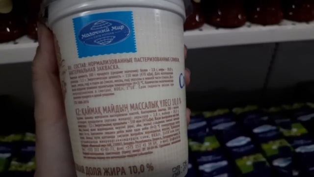 🚥Светофор, Беларусь, люди разбирают ШИКАРНЫЕ НОВИНКИ!🔥🔝 смотреть онлайн