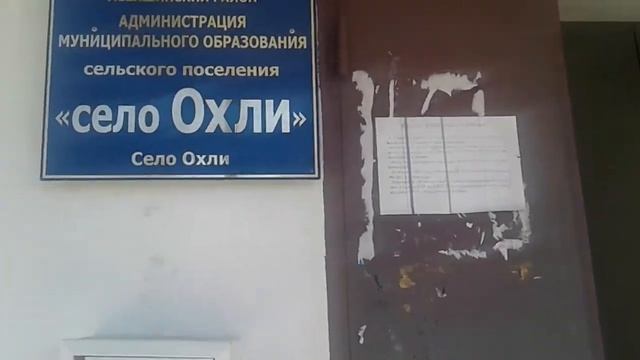 ОХЛИ СУББОТНИК смотреть онлайн