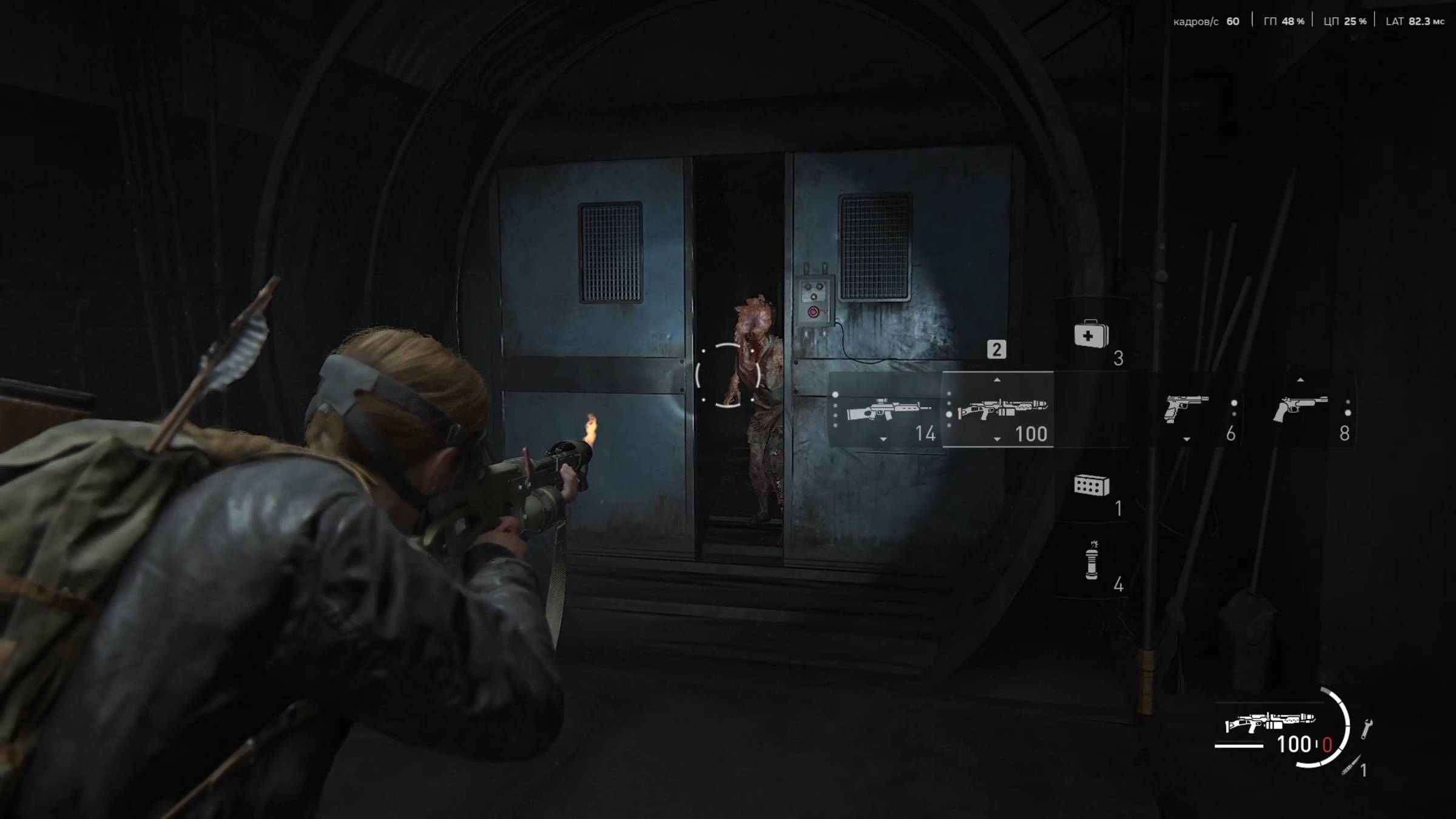 6. прохождение Last of Us 2 - Сиэтл день 2 Эбби смотреть онлайн