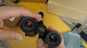 Бинокль Shuntu 12X50 ed