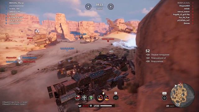 Как порадовать союзов - никак. Брить можно, убивать нельзя!