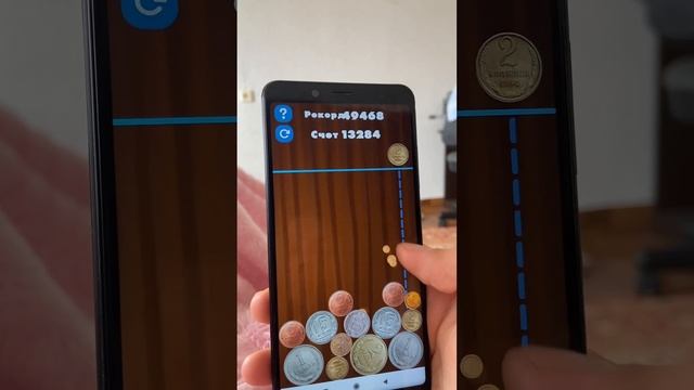 Соединяй Монеты: СССР новая игра на плей маркете #моне? смотреть онлайн