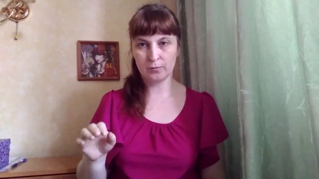 TAG: Я и мое хобби от Анастасии Мадейра смотреть онлайн