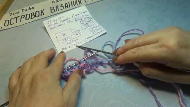 #782 💥 НЕОБЫКНОВЕННО НЕЖНЫЕ И  ПРОСТЫЕ ТАПОЧКИ СПИЦАМИ ✔️ СЛЕДКИ ЗА ВЕЧЕР😊