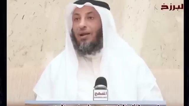Шайх Усмон ал-Хомис — Барзах ҳаёти ҳақида смотреть онлайн