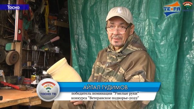 Панорама Ленинградской области. Выпуск от 14.10.2022 (Тосно). смотреть онлайн
