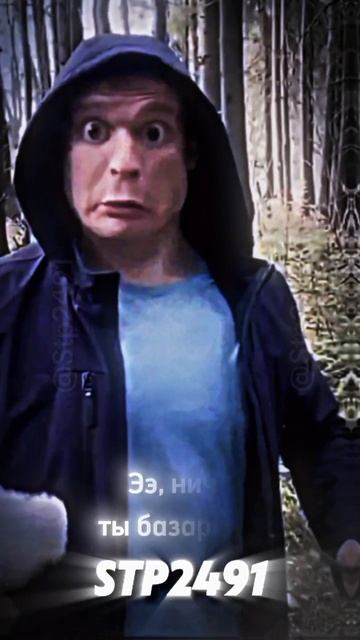 Малой раскидал по фактам 😎 смотреть онлайн