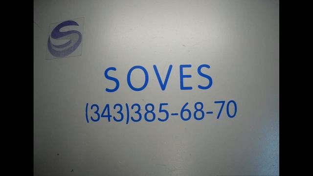 Продан. Ст 310. Уп № 1 (2024). Бейсболки м/ж, сток. Америка. 45 смотреть онлайн