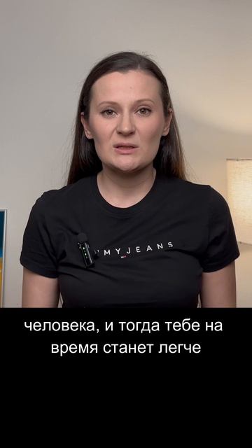 ПОЛНОЕ ВИДЕО «ОБЕСЦЕНИВАНИЕ» смотрите на этом канале
