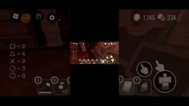 как пройти фигуру в  DOORS