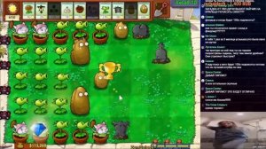 Эти 20 уровней я проходил 30 ЧАСОВ! Plants vs. Zombies: Brutal Ex - ФИНАЛ !ПЕРЕЗАЛИВ!