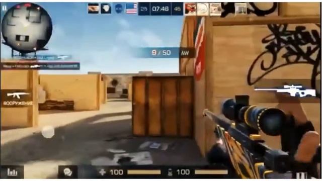 NICKY КУРИТ В СТОРОНКЕ  | FRAGMOVIE В | STANDOFF 2