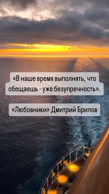8 мая 2024 г.
