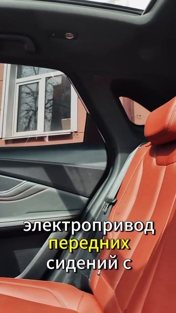 Привезли Forthing T5 EVO смотреть онлайн