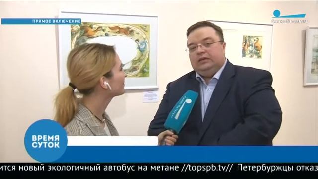 Фестиваль "Капеллане" смотреть онлайн