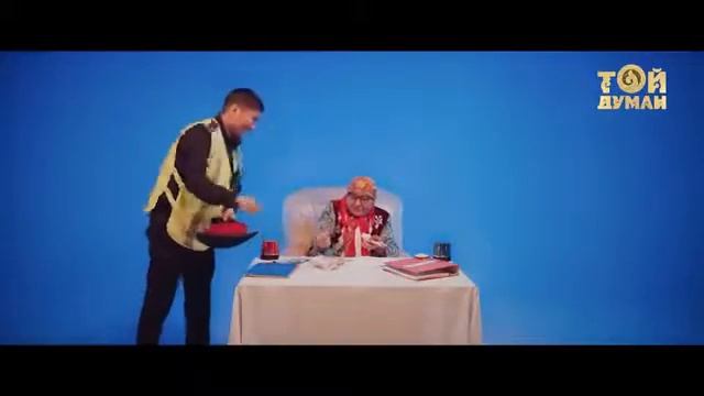 Шүмән апа Сен келін болсаң инабатты смотреть онлайн