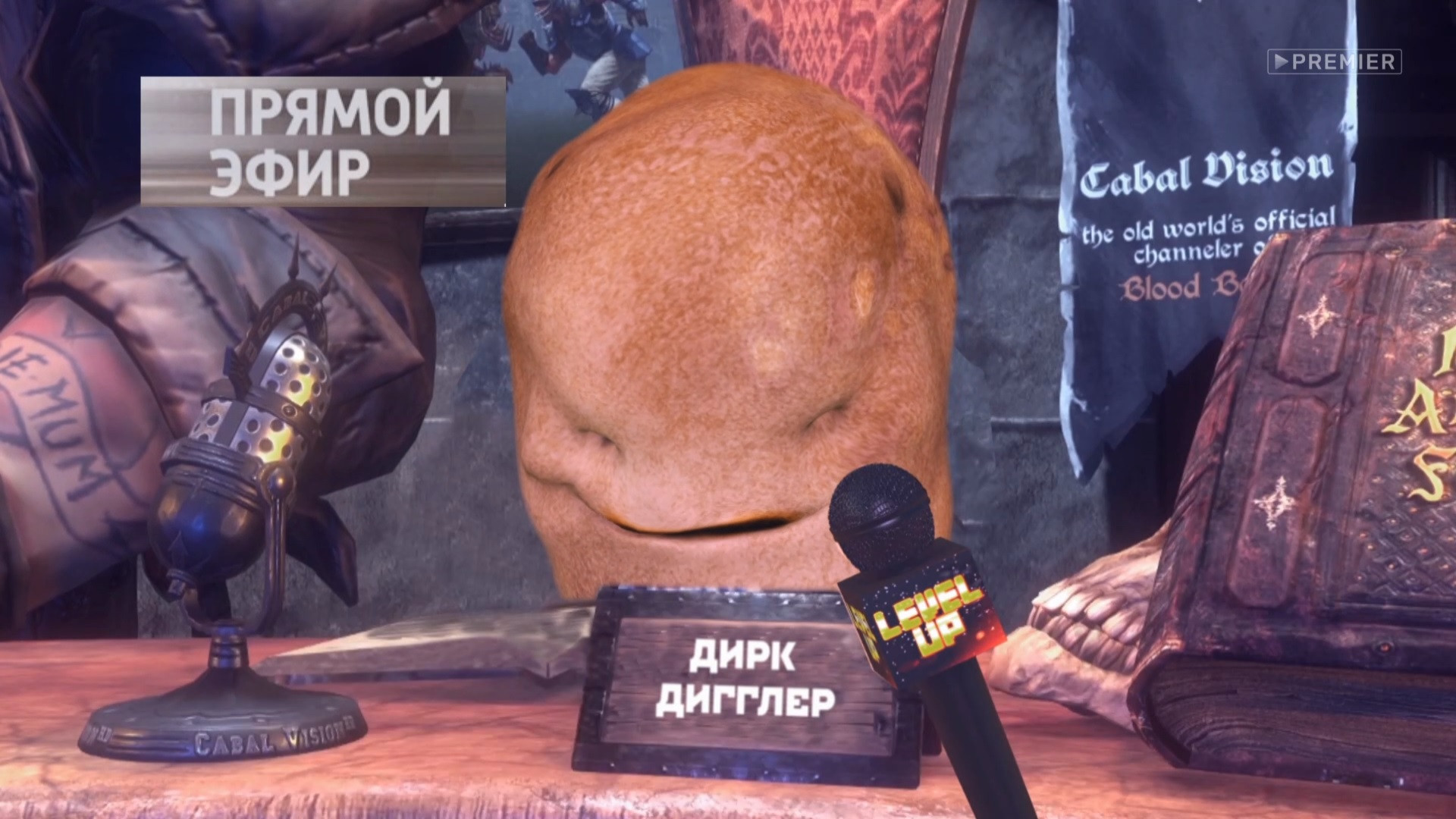 Level Up, 3 сезон, 9 выпуск смотреть онлайн