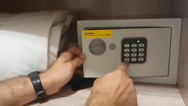Инструкция сейф смотреть онлайн