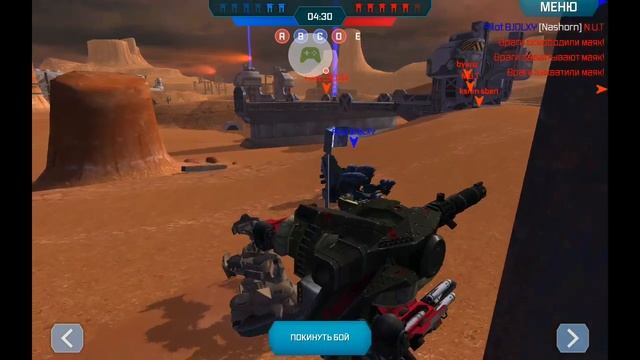 Walking War Robots – 2017-08-07 изменил имя смотреть онлайн