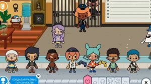 😯 КАК ИГРАТЬ ПО СЕТИ в АВАТАР ВОРЛД ❗💕 ВСЕ СЕКРЕТЫ ОБНОВЛЕНИЯ 🤯💜  AVATAR WORLD