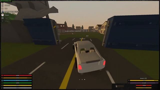 Фан Стрим на BRR Mafia War RP смотреть онлайн