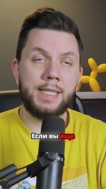 Как легально обойти маркировку Честный Знак смотреть онлайн