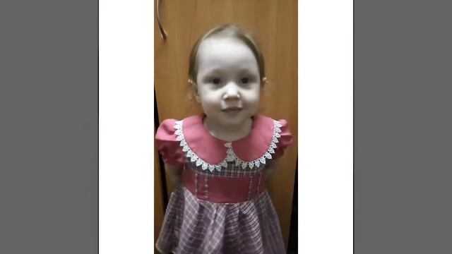 Я на горку шла Даша 3 года поет) смешные дети! смотреть онлайн